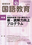 ���ꋳ�� 2017�N10����
����Ȏ��ƂŎ��g�݂����I�V�E�ǉ�͌���v���O����