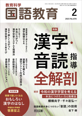 ꋳ 2023N2
Eǎw@SU
