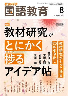 ꋳ 2025N8
ތƂɂACfA