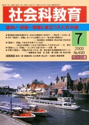 Љȋ 2000N7
bE_\Ƃɖ𗧂RTI\