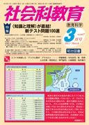 Љȋ 2013N3
mƗIVeXgPOOI