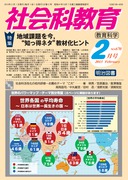 Љȋ 2015N2
nۑAgml^hމqg