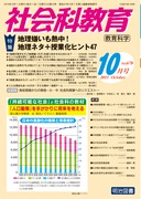 Љȋ 2015N10
nMInl^{ƉqgSV