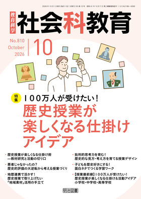 �Љ�ȋ��� 2026�N10����
�P�O�O���l���󂯂����I���j���Ƃ��y�����Ȃ�d�|���A�C�f�A