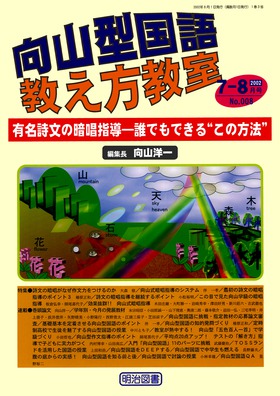 R^ꋳ