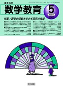 w 2000N5
wI𐶂}`̎w