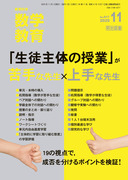 w 2025N11
uk̂̎ƁvȐ搶×Ȑ搶