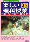 yȎ 2001N3
Ƃ̂hs\qɂǂ̌邩\