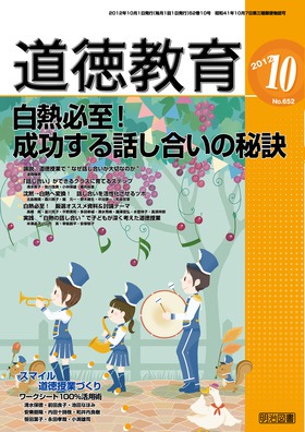  2012N10
MKIb̔錍