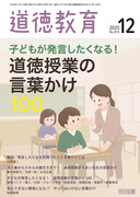  2025N12
qǂȂIƂ̌tPOO