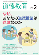  2026N2
ȂAȂ̓Ƃ͑ދȂ̂