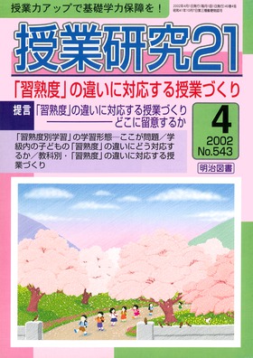 ƌQP
