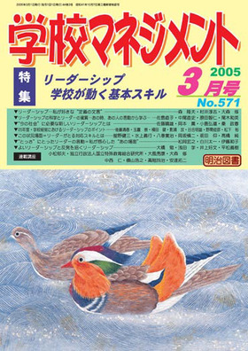 wZ}lWg 2005N3
[_[VbvwZ{XL