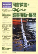 Hꌤ ʍ 2004N2
i@𒆐SƂǏ̓WJ