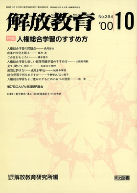  2000N10
lwK̂ߕ