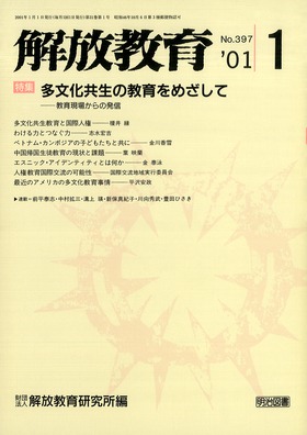  2001N1
̋߂
