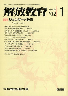  2002N1
WF_[Ƌ
