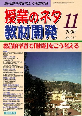 ފJ 2000N11
IwKŁuNvl