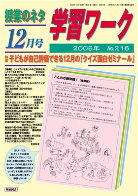 wK[N