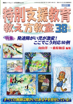 ʎx狳