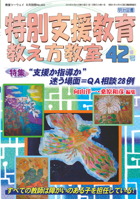 ʎx狳