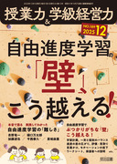 Ɨ́woc 2025N12
RixwḰuǁvAzI