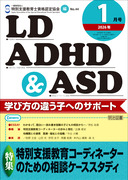 kcA`cgc`rc 2026N1
ʎxR[fBl[^[̂߂̑kP[XX^fB