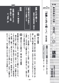 61llWkJwhPS._AC_UF350,