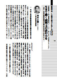 ふぅ Di Twitter Loutasu D15 うちの学校はこれなんスよw モアイ像どぉぉぉん Https T Co 4dl9ak1hgv Twitter