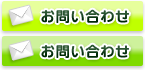 ���₢���킹